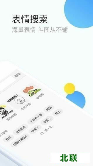 2020�ֻ���������ش�ȫ�������