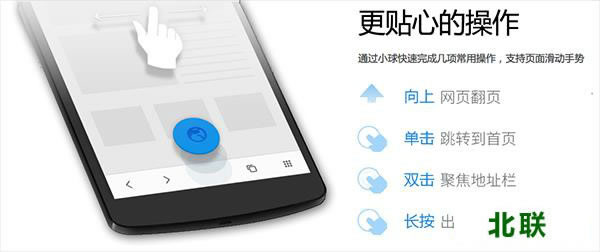 �ֻ��ǳ������apk���ذ�׿��v3.0.1