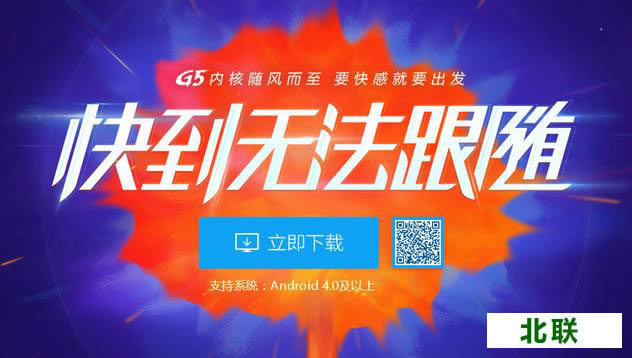 360������ֻ���ٷ����ص��԰�