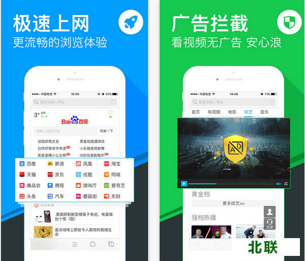 ָ�������ios���������2020