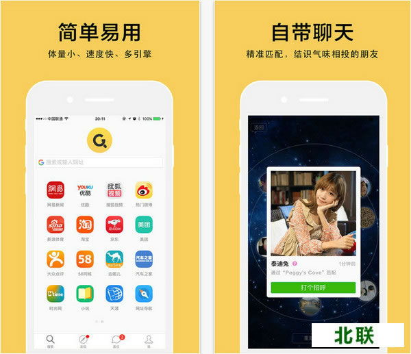 get�����������׿������2020�ٷ�����