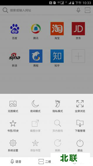 �����ֻ��������׿������2020�������