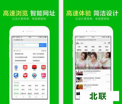 ����������ֻ�������V1.4��