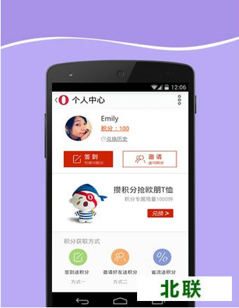 �ֻ�������ĸ������  ���ܻ�ӭ���ֻ������