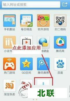 iphone�ֻ�qqȺ�ļ����������ƻ���ֻ�qqȺ�ļ�����·��1