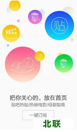 �ֻ��ٶ������2020�ٷ�����