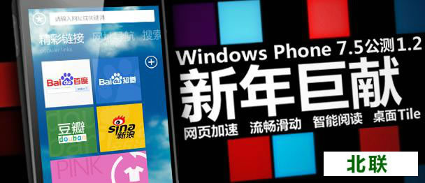 �ٶ�������ֻ���2020�ٷ�����