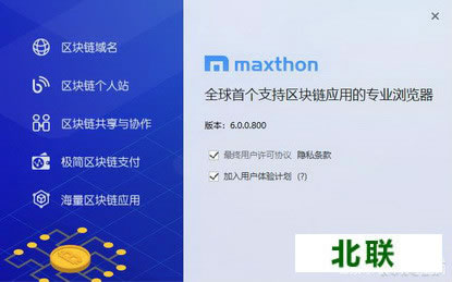 ���������6�����������°���Ѱ�װ2021