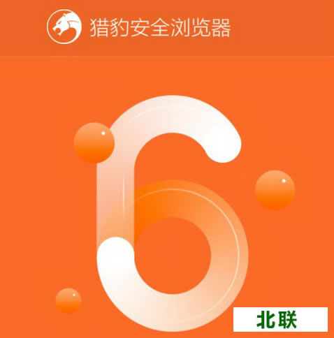 �Ա���ȫ��������ع������ذ�װ2021���°�