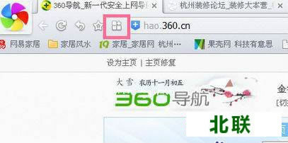 360������Ʊ�������������2021