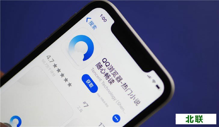 qq������ֻ�app���� ������������ʶ��������