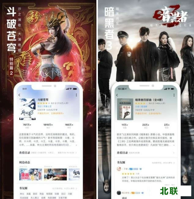 qq�Ķ����������2021