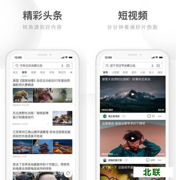 uc��������ٰ�2021��������