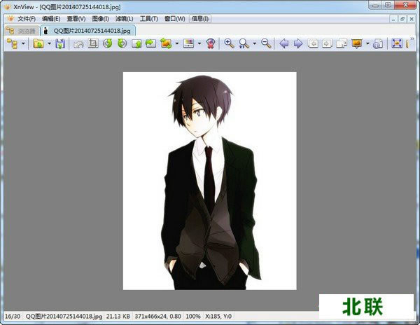 XnviewMP����ͼƬ�������������������İ�