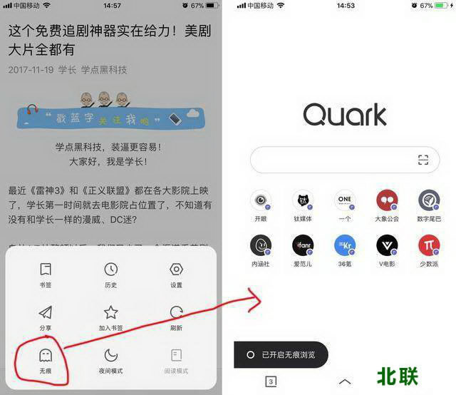 ����ֻ��޹����������ذ�װ2021