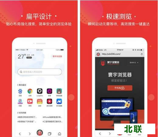 ���������ֻ���׿�����عٷ�����2021