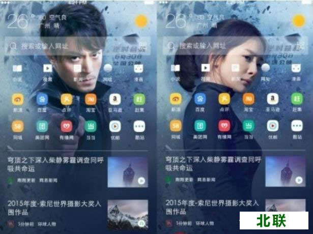 uc���������12�汾���ص�ַ