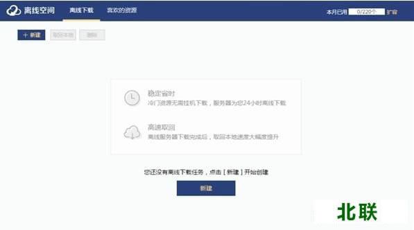 ����uc�������ô������Ƶ