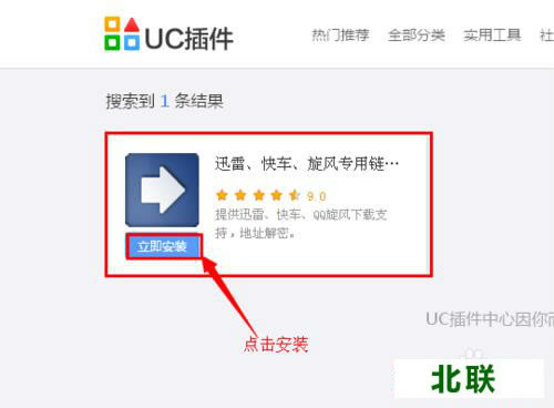 ����uc�������ô������Ƶ