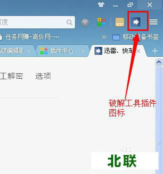 ����uc�������ô������Ƶ