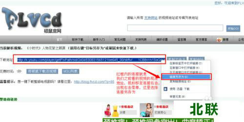 ����uc�������ô������Ƶ