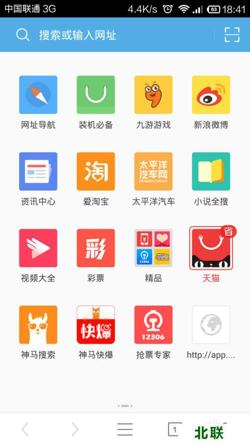 ����uc�������ô������Ƶ