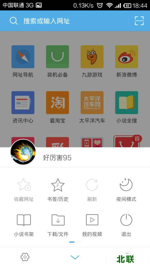 ����uc�������ô������Ƶ