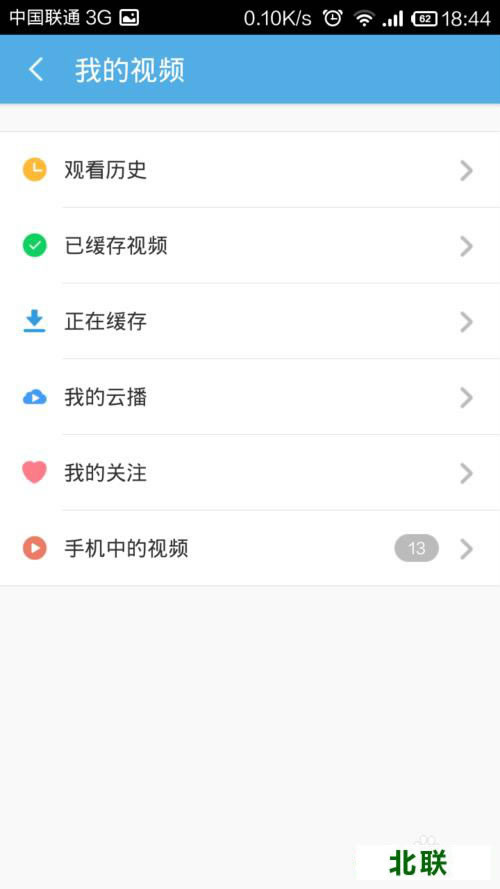 ����uc�������ô������Ƶ