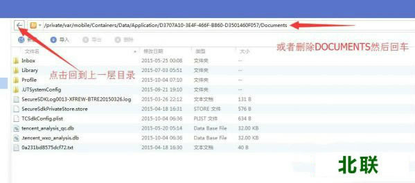 uc��������ص���Ƶ�����ﵼ����