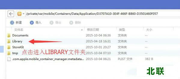 uc��������ص���Ƶ�����ﵼ����