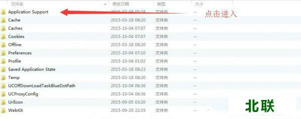uc��������ص���Ƶ�����ﵼ����