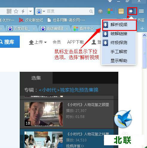uc���������������Ƶ��ô���ط���