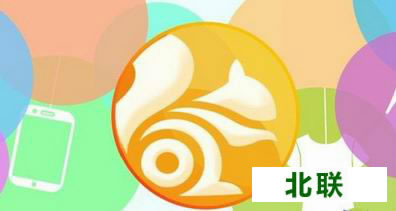 uc�����ƻ��������