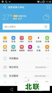 uc��������˰�����10.0.0���°�