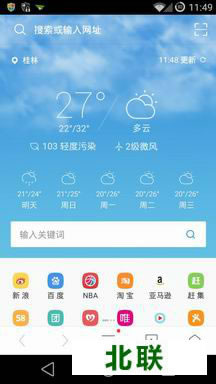 uc��������˰�����10.0.0���°�