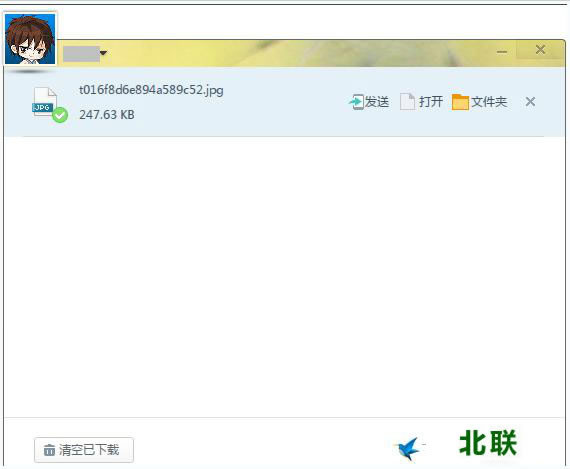 uc�����v10.0�����ذ�׿