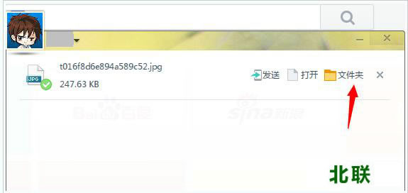 uc��������ص��ļ�������