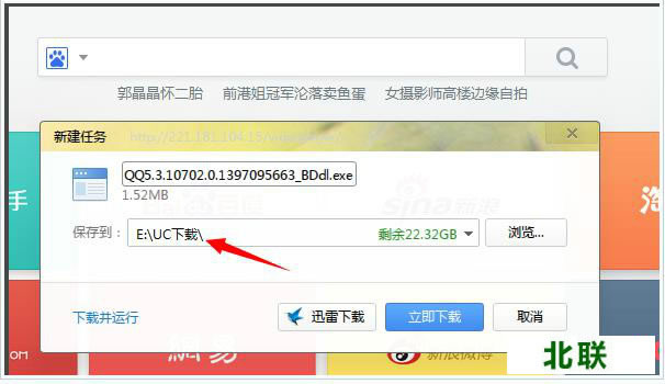uc��������ص��ļ�������