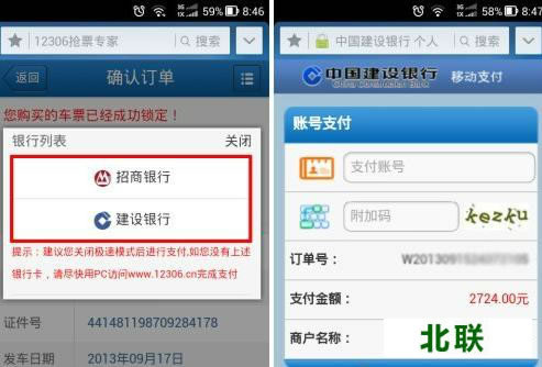 uc�������ô��Ʊ��uc�������Ʊר��ʹ�ý̳�8