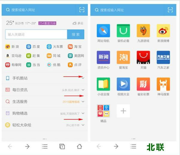 uc�������ô��Ƭ uc�������Ƶ�ۿ����ز���