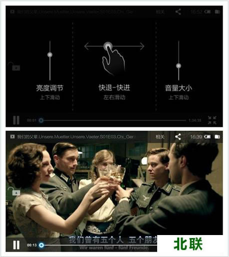 uc�������ô��Ƭ uc�������Ƶ�ۿ����ز���