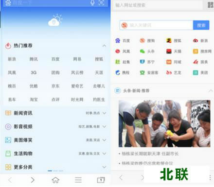 uc������ֻ���ٷ�����