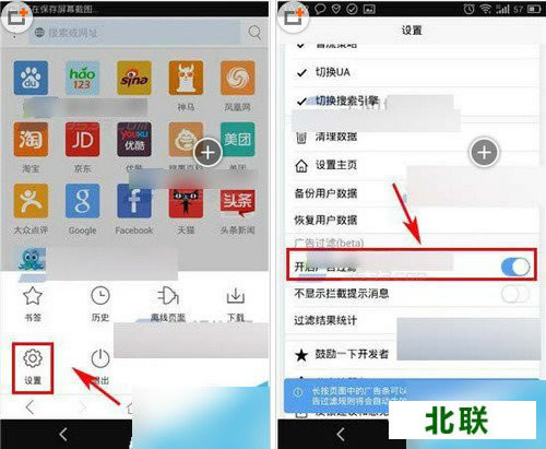 X�������������2021�ֻ����������