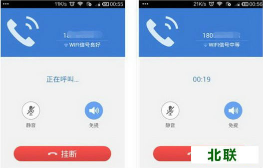 2345�����ֻ�������ٷ�����2021