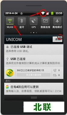 2345�ֻ��������Ѵ�绰�� 2345��Ѵ�绰�ֻ�������