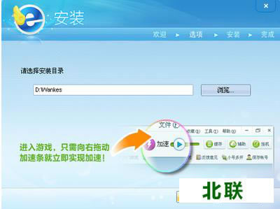 �����ҳ��Ϸ����������ٷ�����