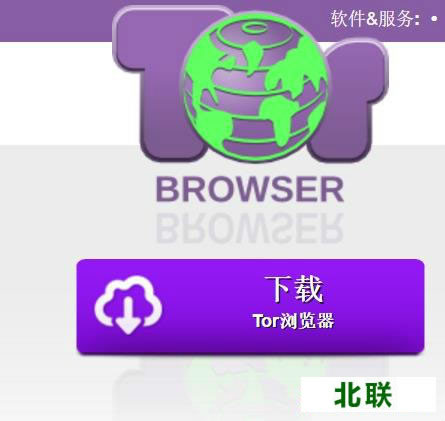 tor���������2021��׿���İ�