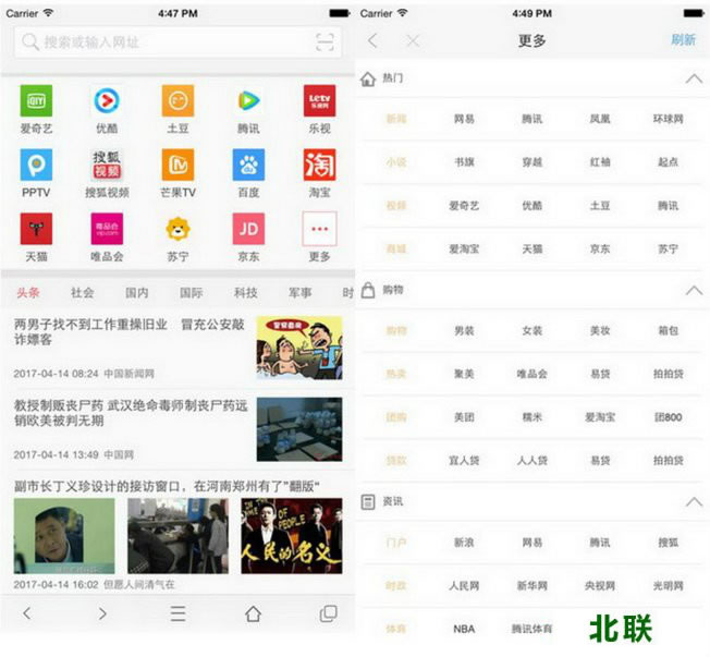 vip�����ios����2021������ذ�װ