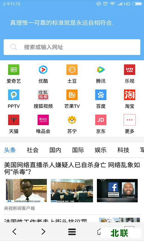 �ֻ�vip����������������