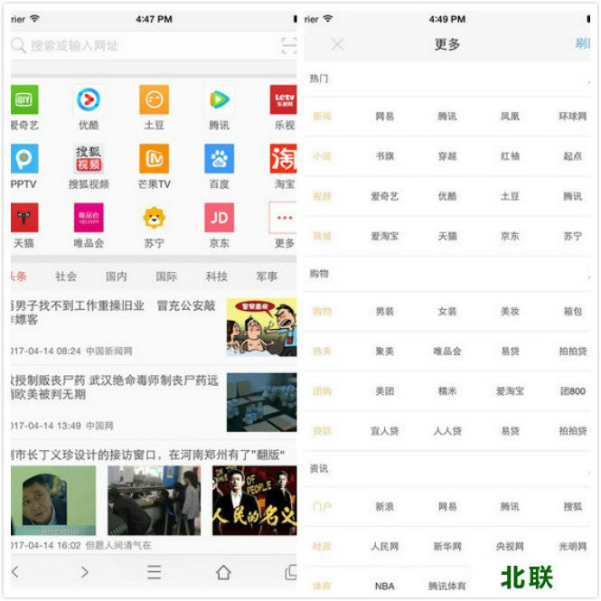 vip�����ƻ��������2021��������